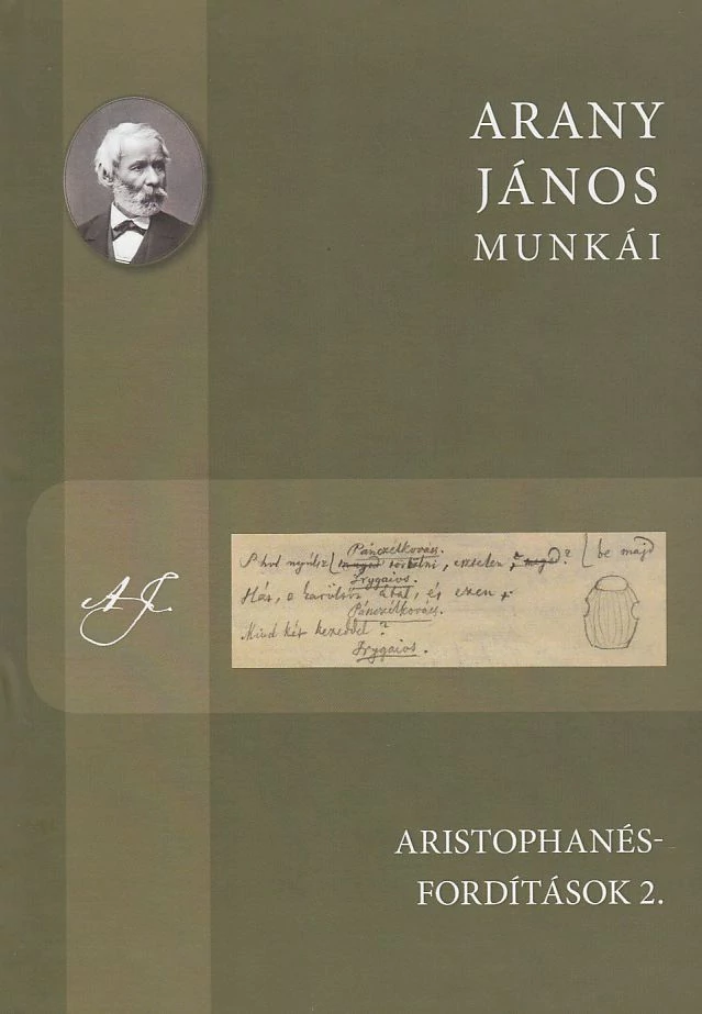 Aristophanés-fordítások 2.
