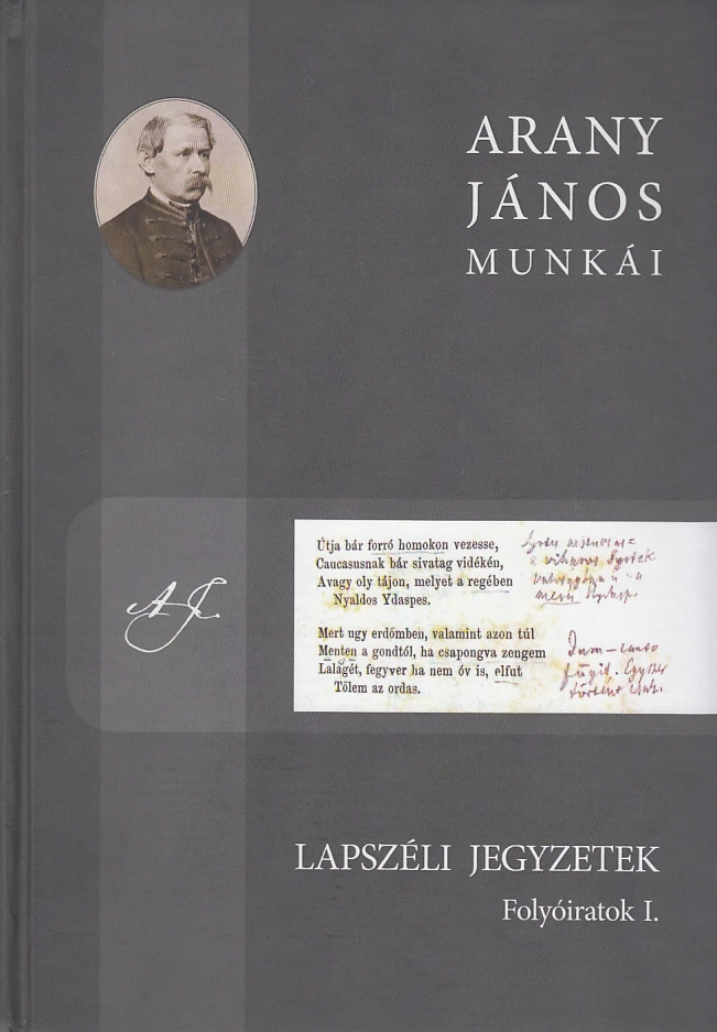Lapszéli jegyzetek