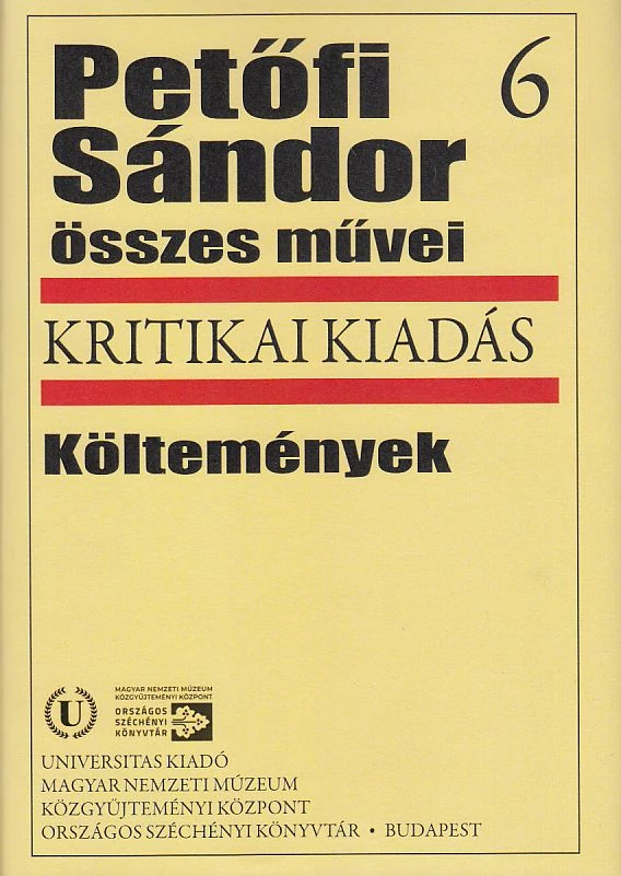 Petőfi Sándor összes költeményei (1848-1849)